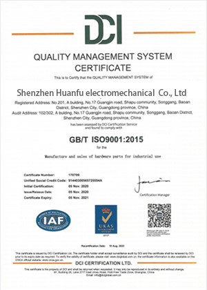 ISO 9001:2015